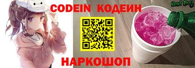 гидропоника Камышлов