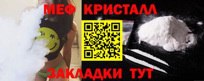 гидропоника Камышлов