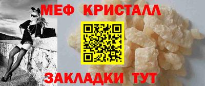 гидропоника Камышлов