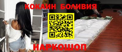 гидропоника Камышлов