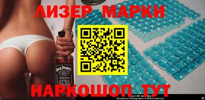 гидропоника Камышлов