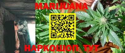 молекула духа Кандалакша