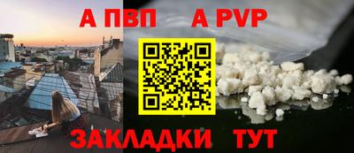 гидропоника Камышлов