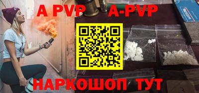 гидропоника Камышлов