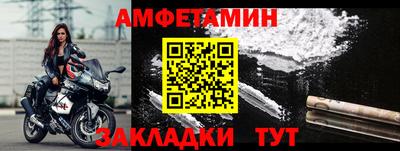 гидропоника Камышлов