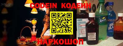 гидропоника Камышлов