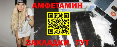 гидропоника Камышлов