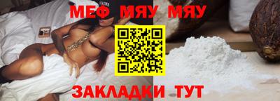 гидропоника Камышлов