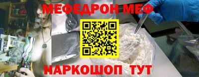 гидропоника Камышлов